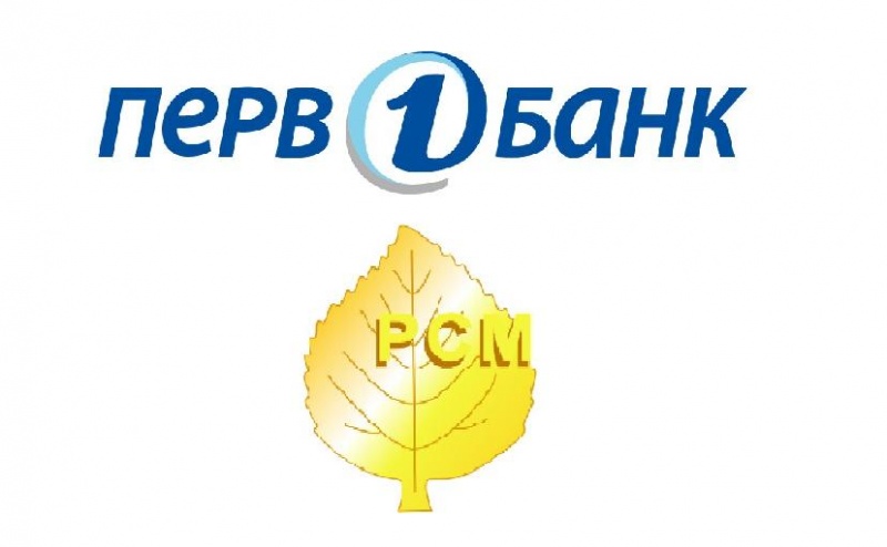 «ПЕРВОБАНК»- новый надежный партнёр ЯООО РСМ
