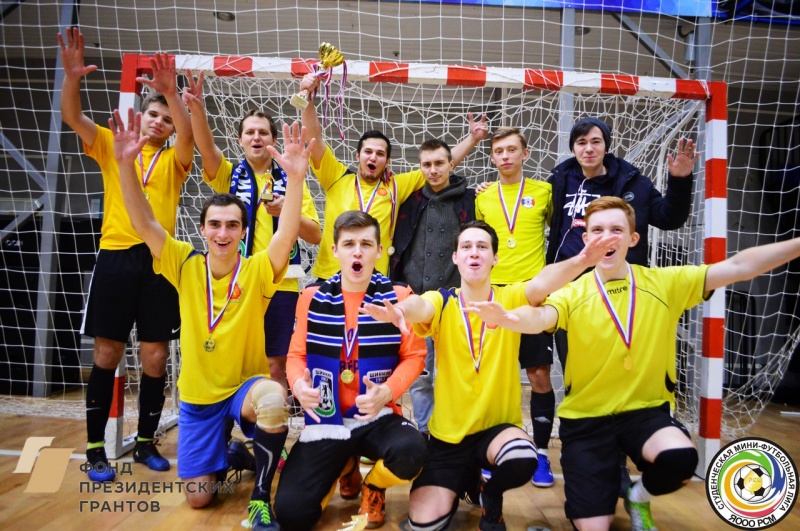 В Ярославле завершился II Международный турнир «Студенческой мини-футбольной лиги»!