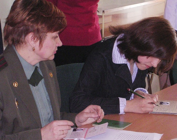 Молодые граждане РФ получили свои первые паспорта