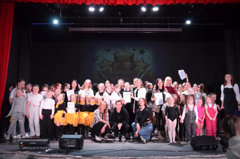 Завершился VI межмуниципальный фестиваль хореографических коллективов "В поисках звёздочек"