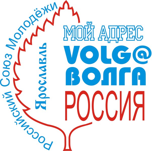 Круглый стол руководителей коллективов Конкурса "Волга-Volga"